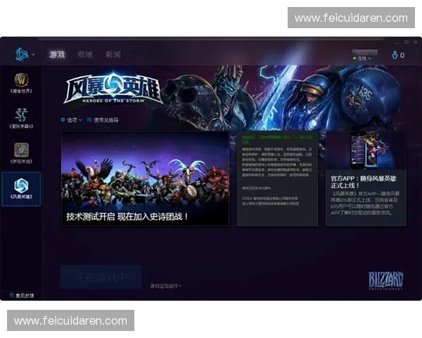 风暴英雄胖的崛起与进阶技巧解析 全面掌握胖的战斗策略与技能组合